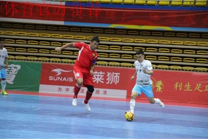 2023五人制足协杯在宁夏·平罗开幕 2023五人制足协杯在宁夏·平罗开幕