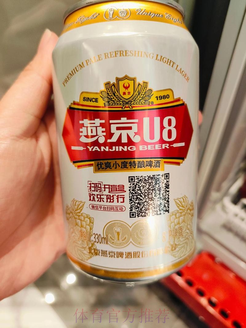 燕京啤酒2022中国足协杯首轮上演好戏 年轻球员崭露头角 燕京啤酒2022中国足协杯首轮上演好戏 年轻球员崭露头角